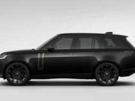 Range Rover Vogue (2023)